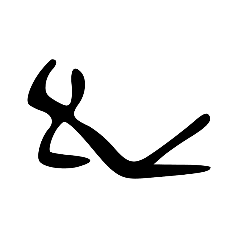 Signe n° 174