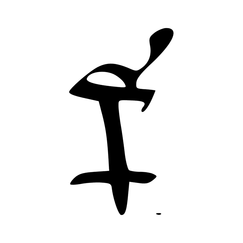 F10 — Tête et cou de bovin