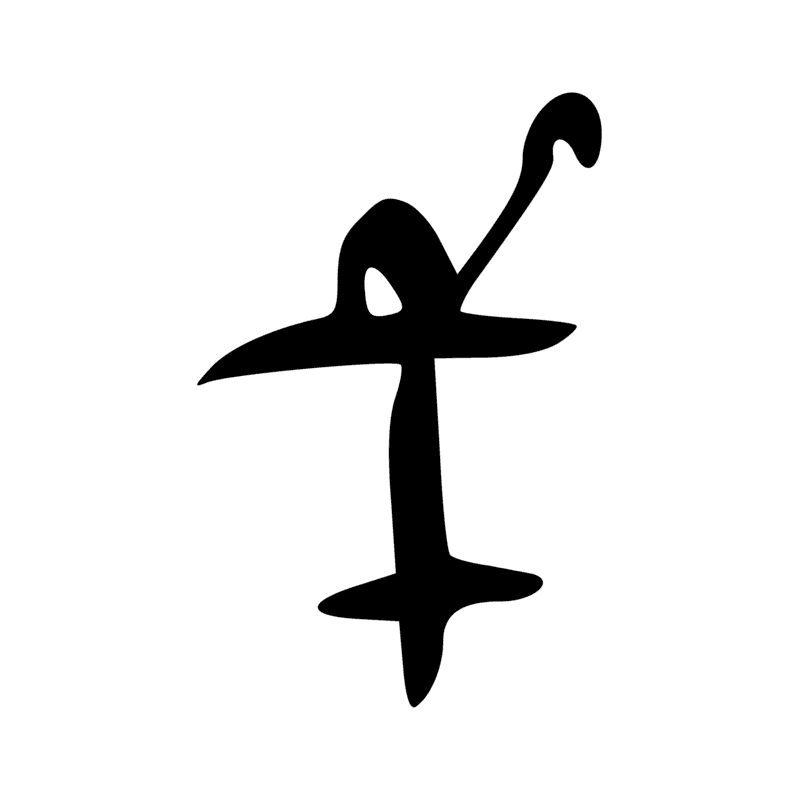 F10 — Tête et cou de bovin