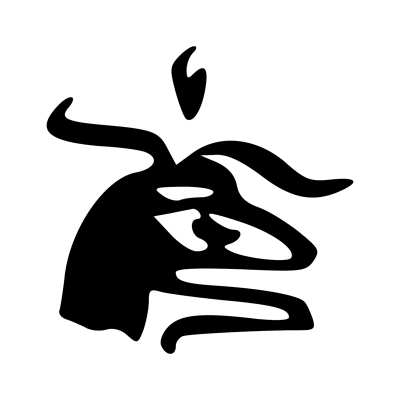 Signe n° 1761