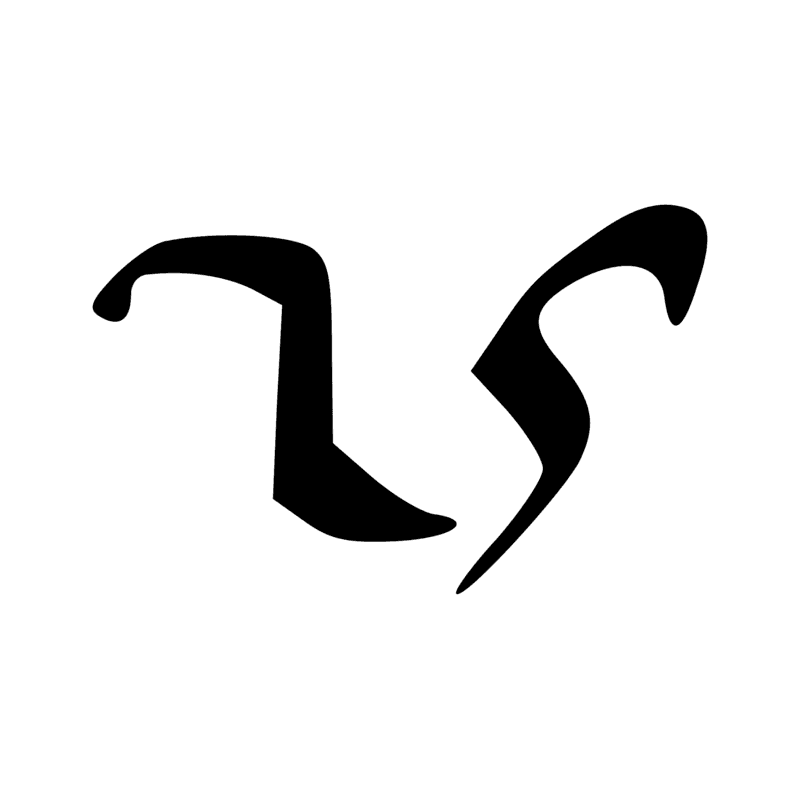 Signe n° 1763