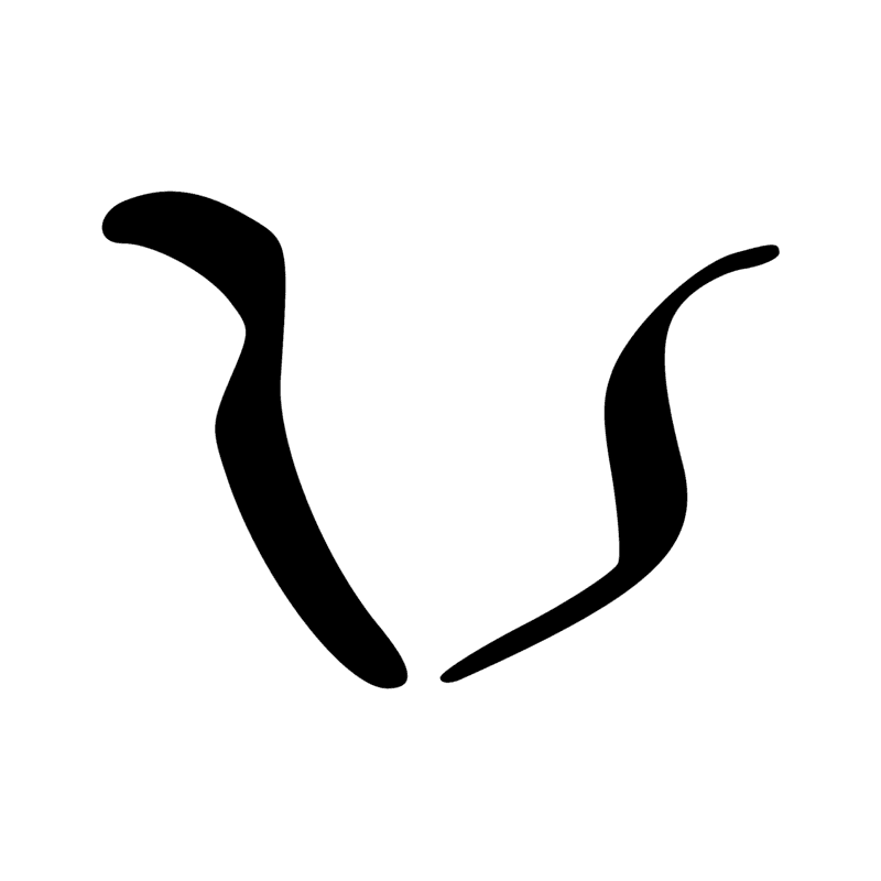 Signe n° 1764