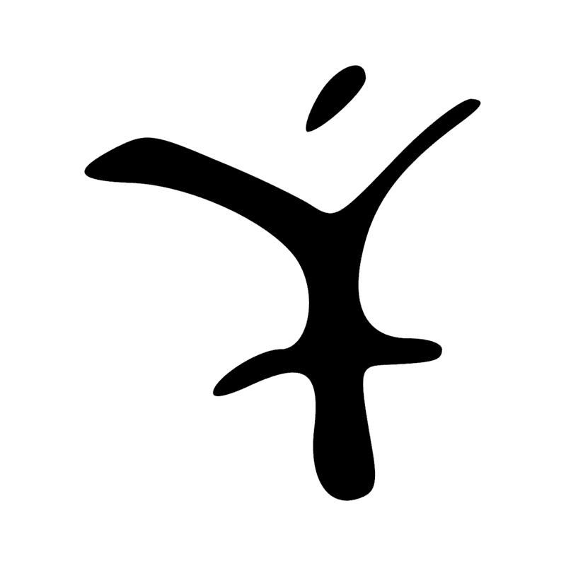 Signe n° 1767