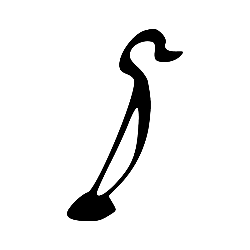 Signe n° 1772