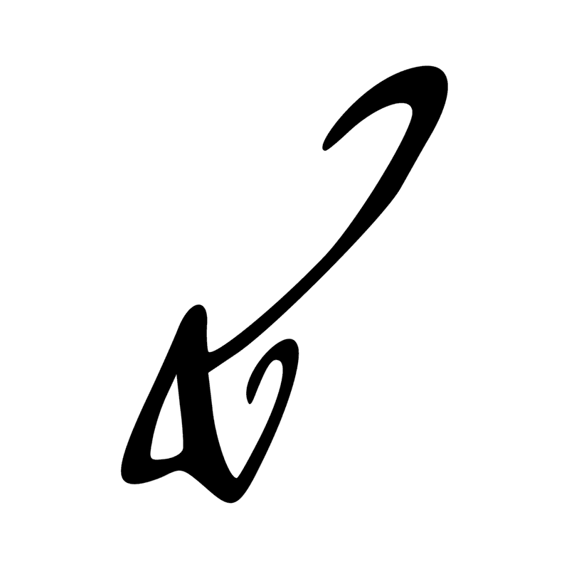 Signe n° 1777