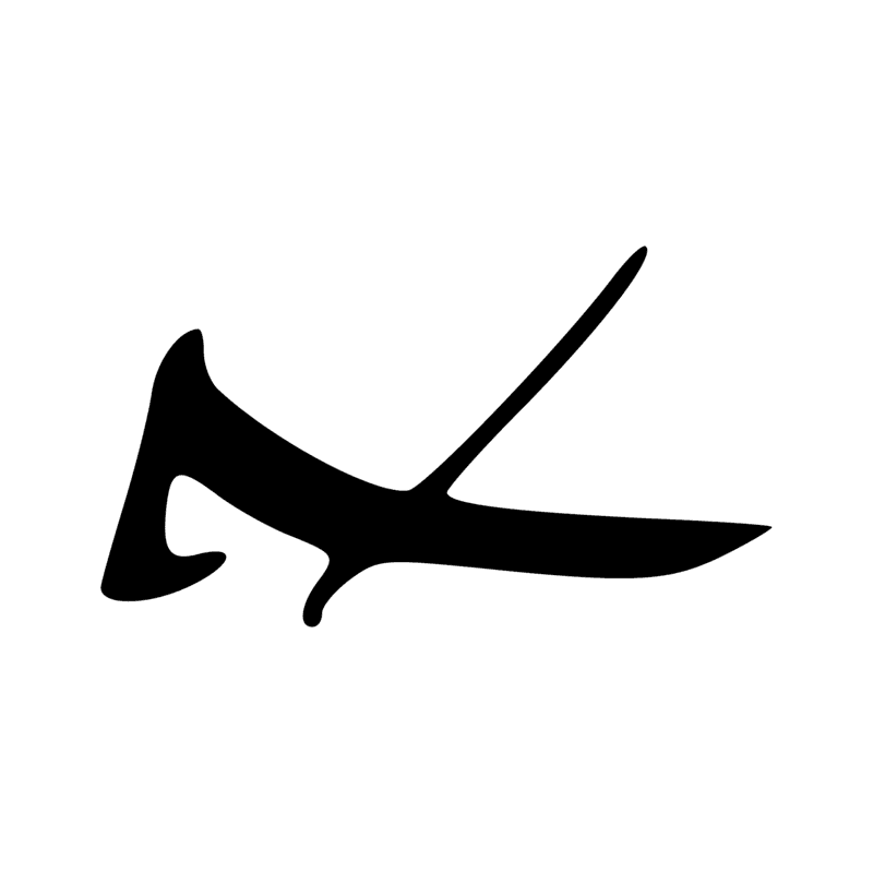 Signe n° 1780