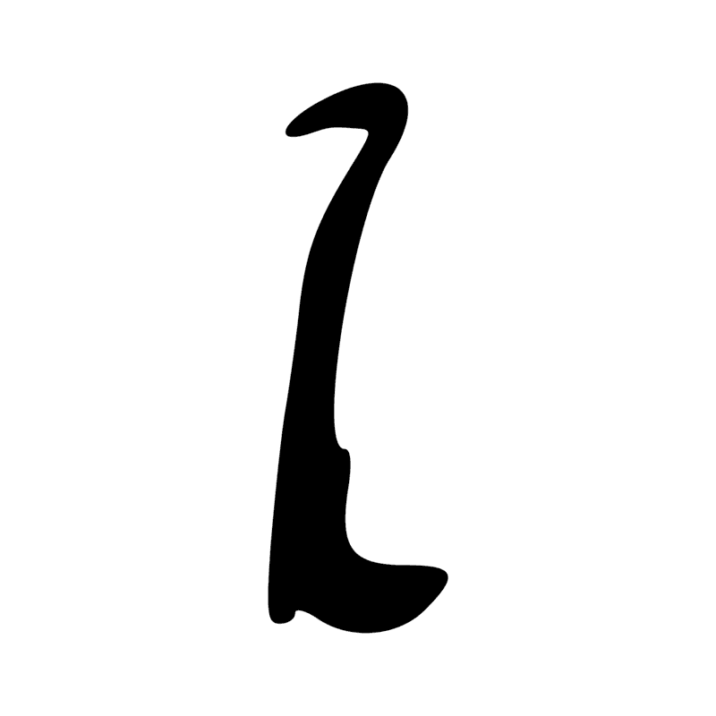 F25 — Patte et sabot de bovin