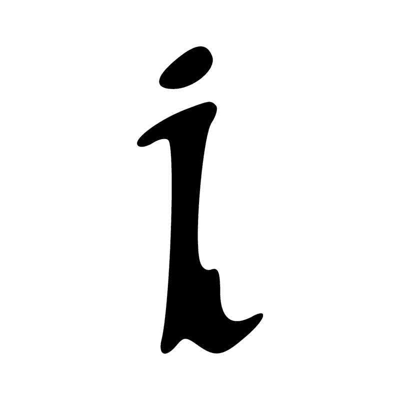 Signe n° 1811