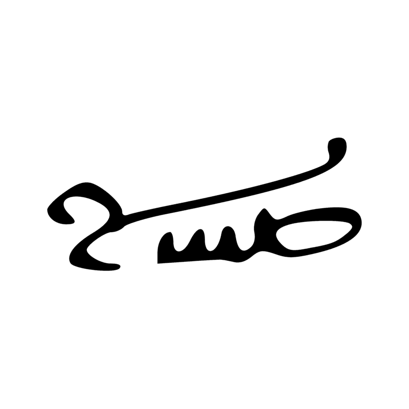 Signe n° 1828