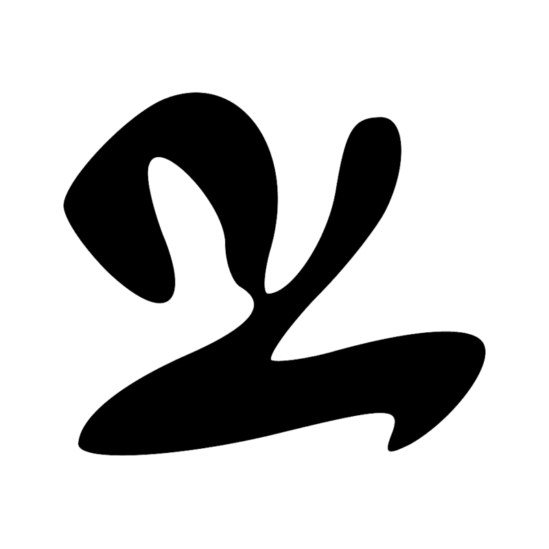 Signe n° 1832