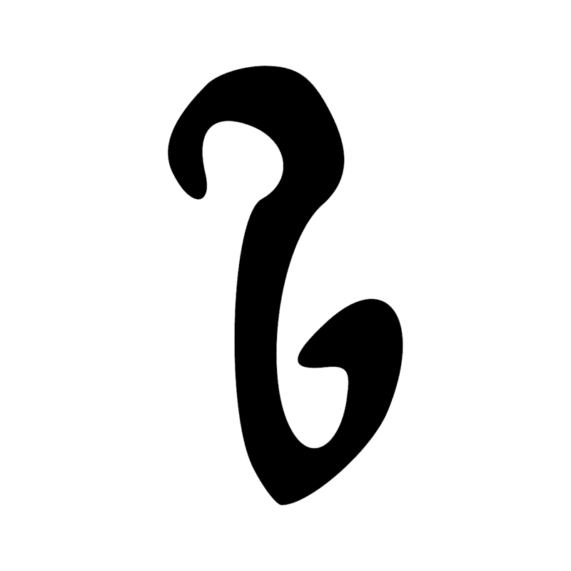 Signe n° 1837