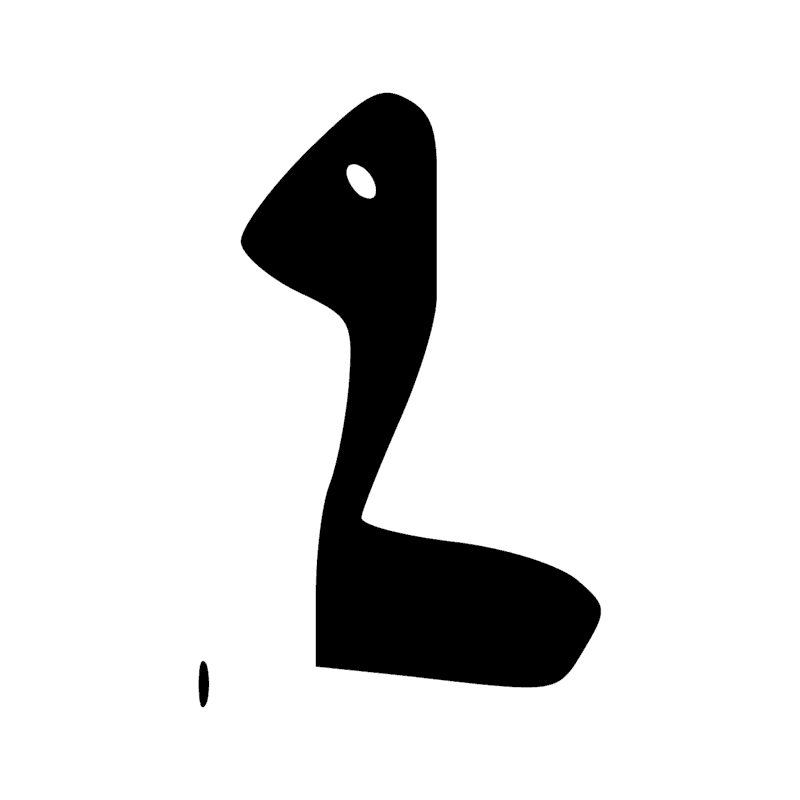 F27 — Peau de bovin