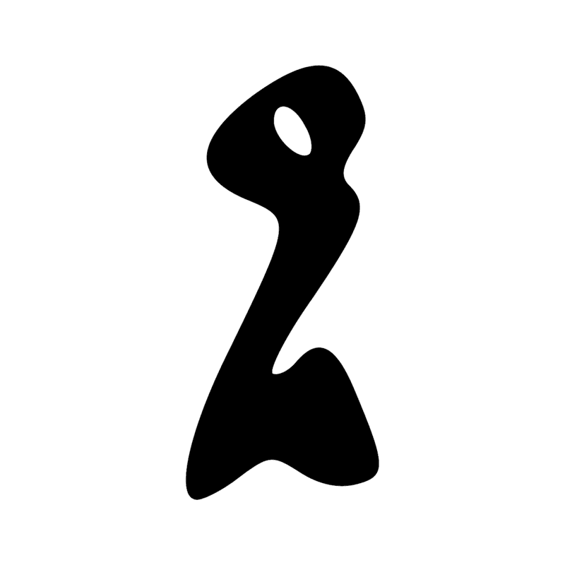 Signe n° 1841