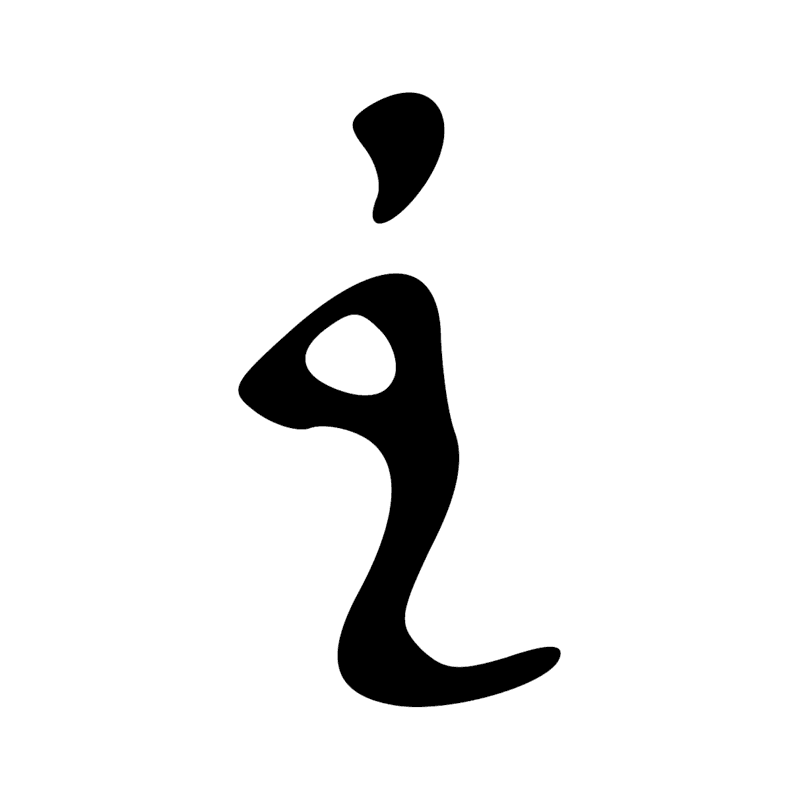F27 — Peau de bovin