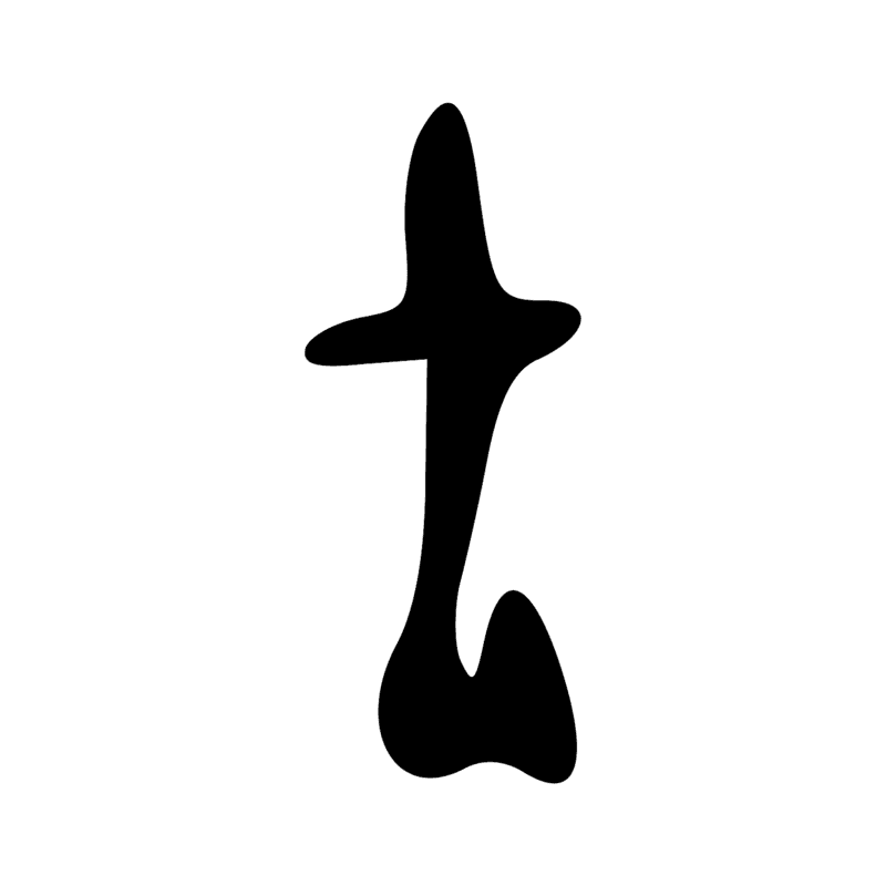 Signe n° 1894