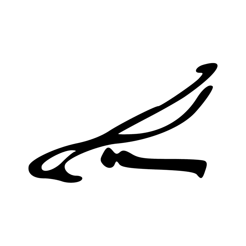 G5 — Faucon