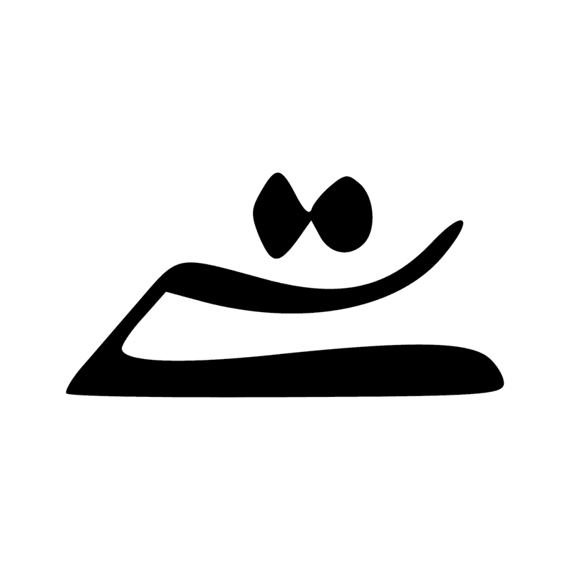 G37 — Moineau