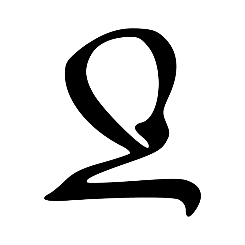 G23 — vaneau