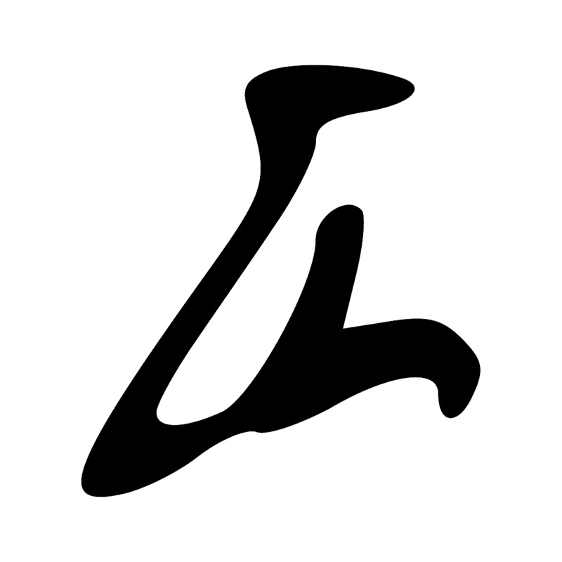 Signe n° 201