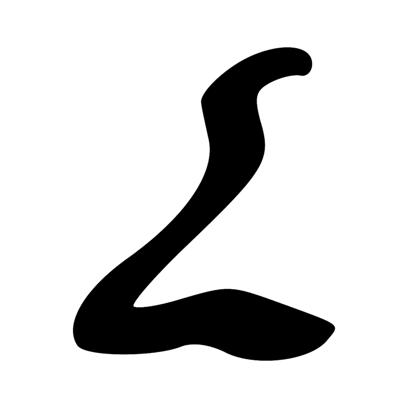 Signe n° 202