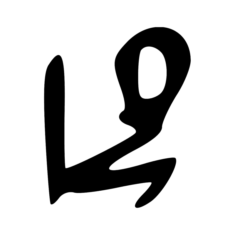 Signe n° 2022
