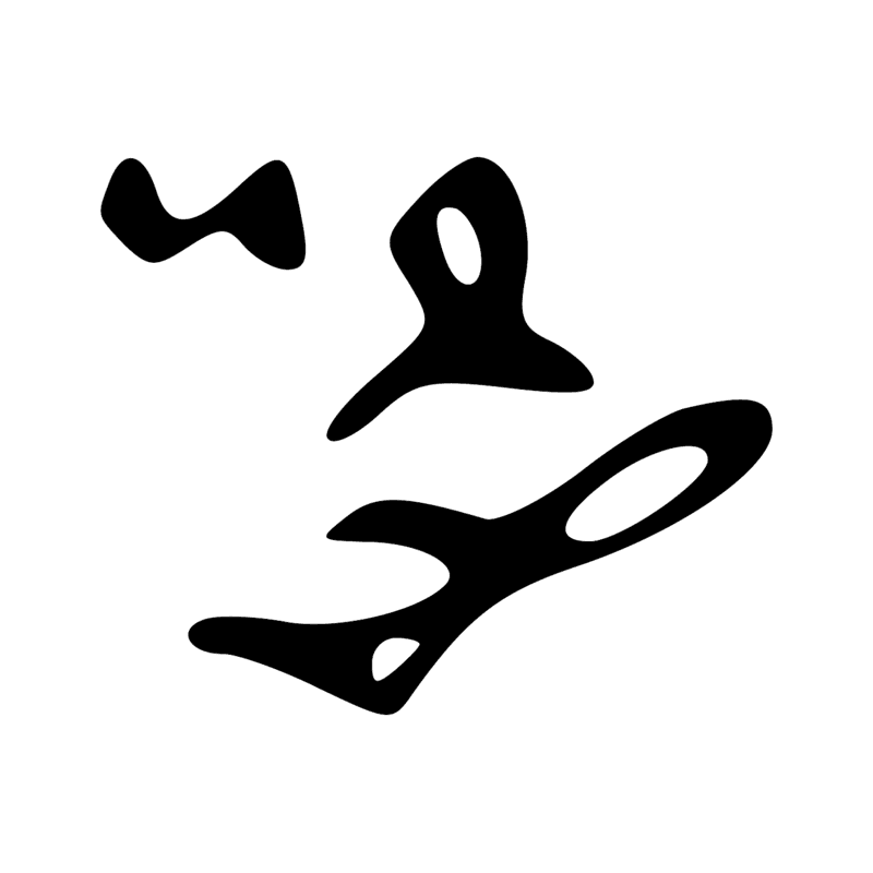 Signe n° 2045