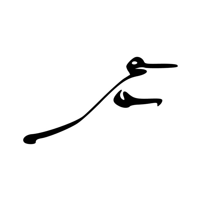 G35 — Cormoran