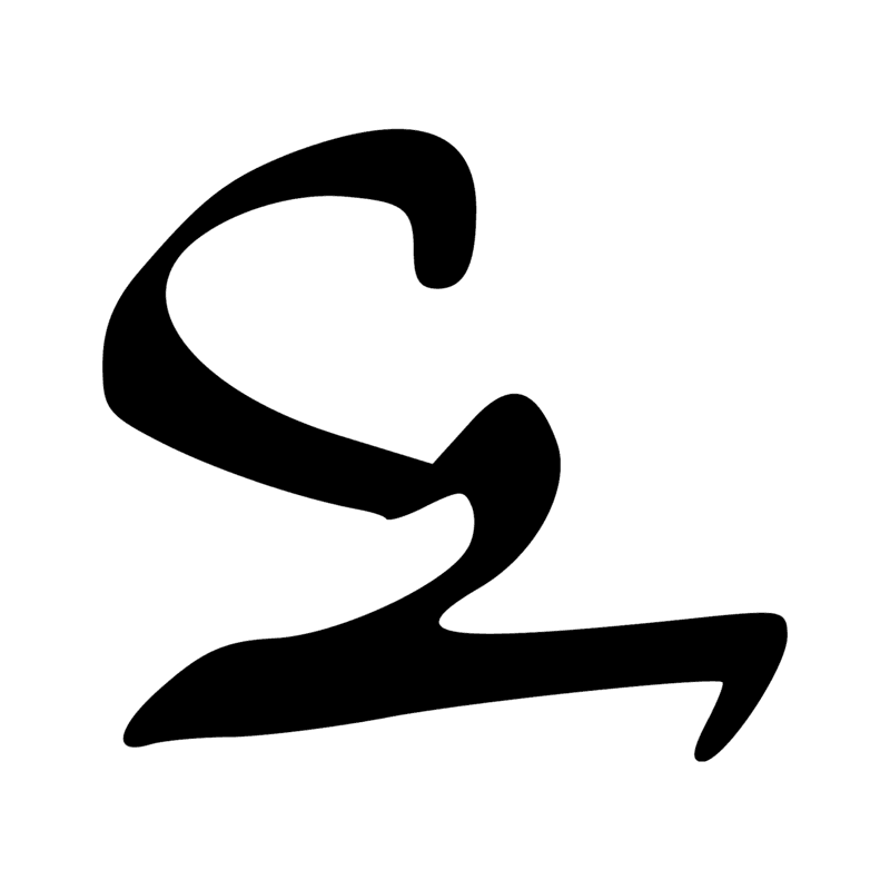 Signe n° 2072