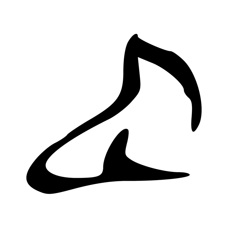 Signe n° 208
