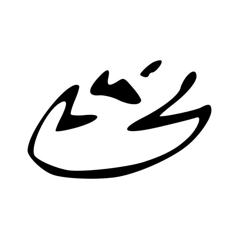 Signe n° 2084