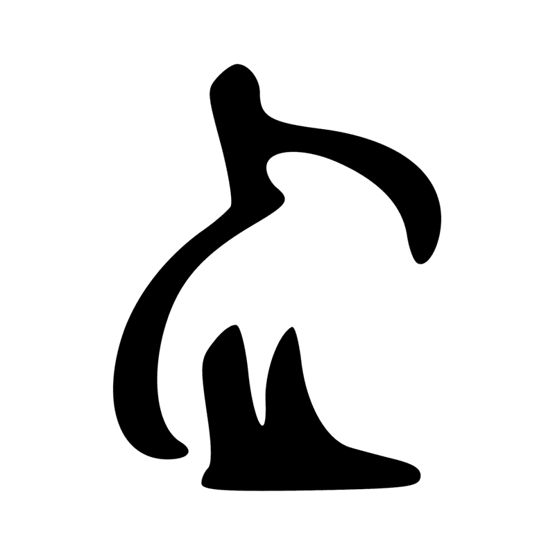 Signe n° 209