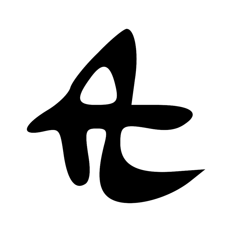 Signe n° 2108
