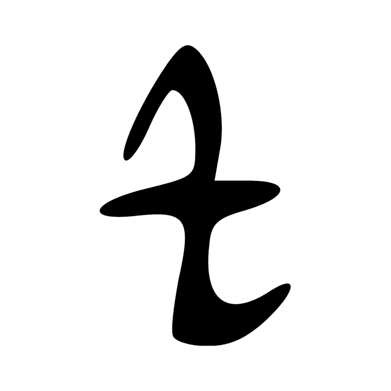 Signe n° 2111