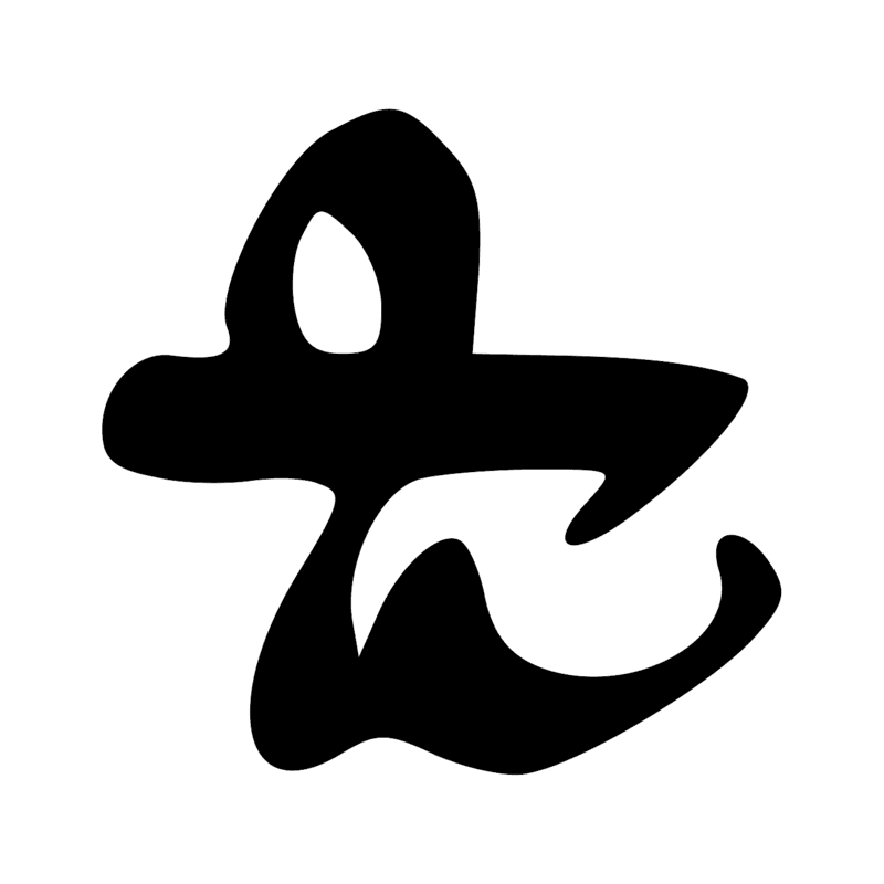 Signe n° 2113