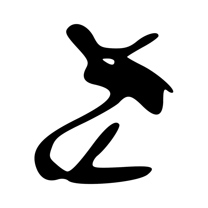 Signe n° 2124