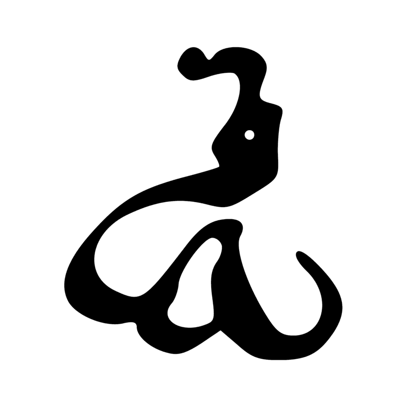 Signe n° 2130