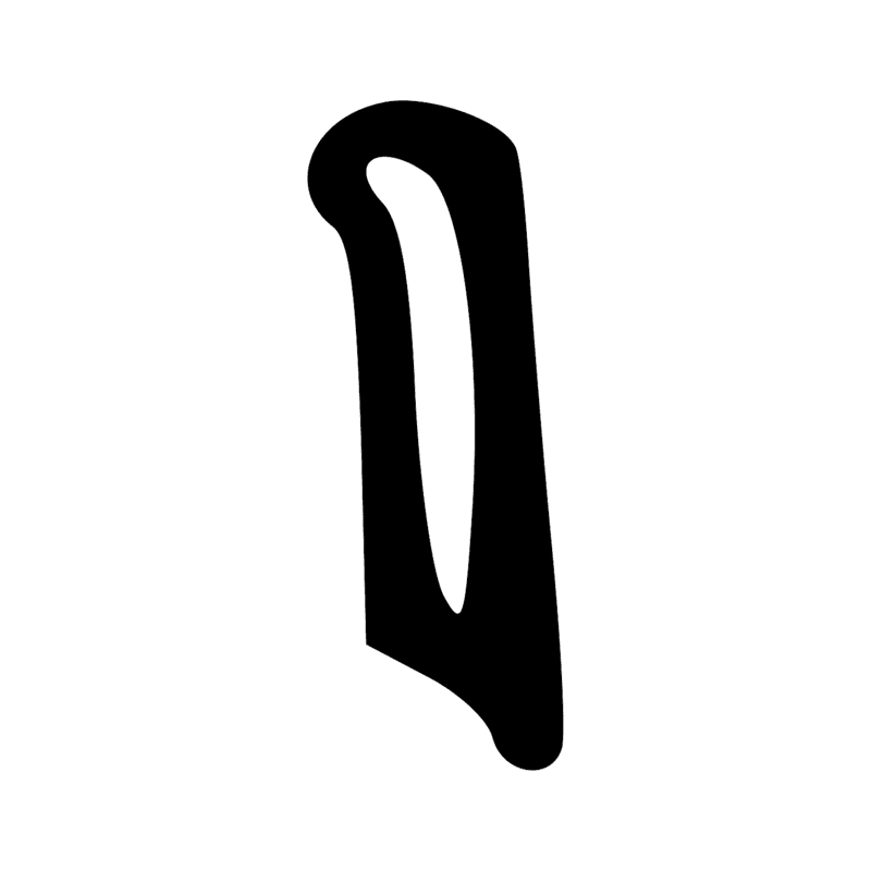 Signe n° 2143