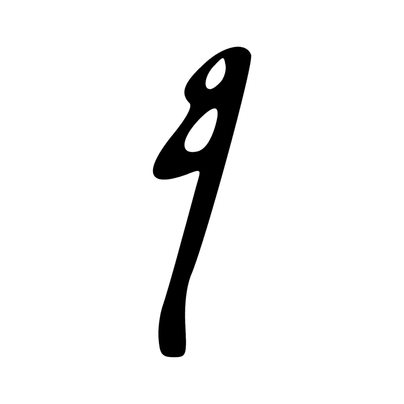 Signe n° 2146