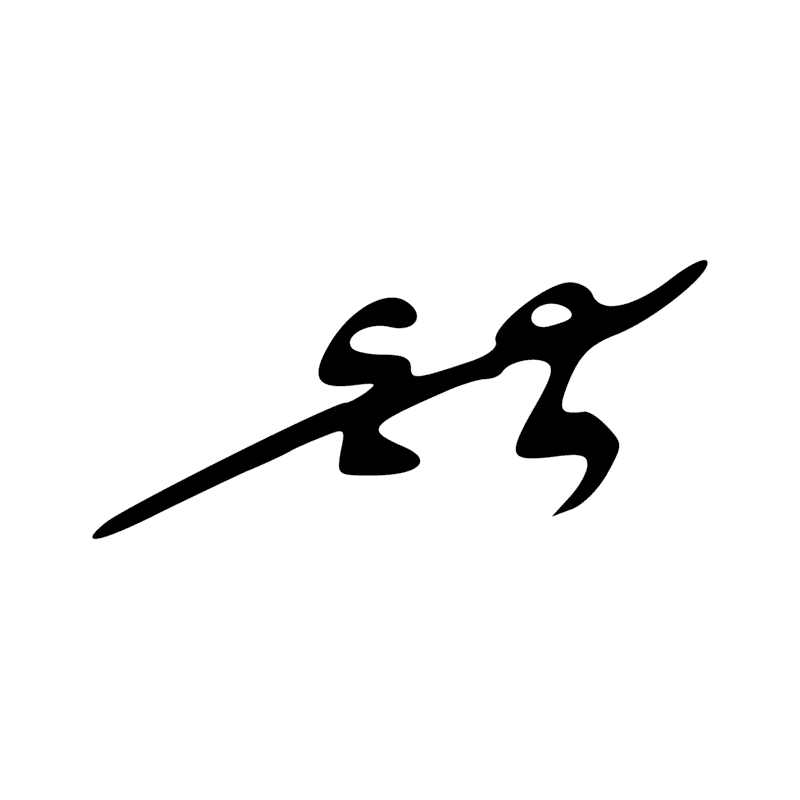 Signe n° 2167