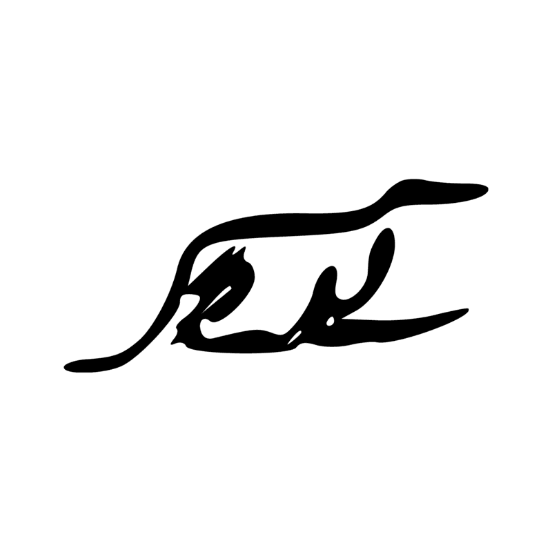 Signe n° 2175