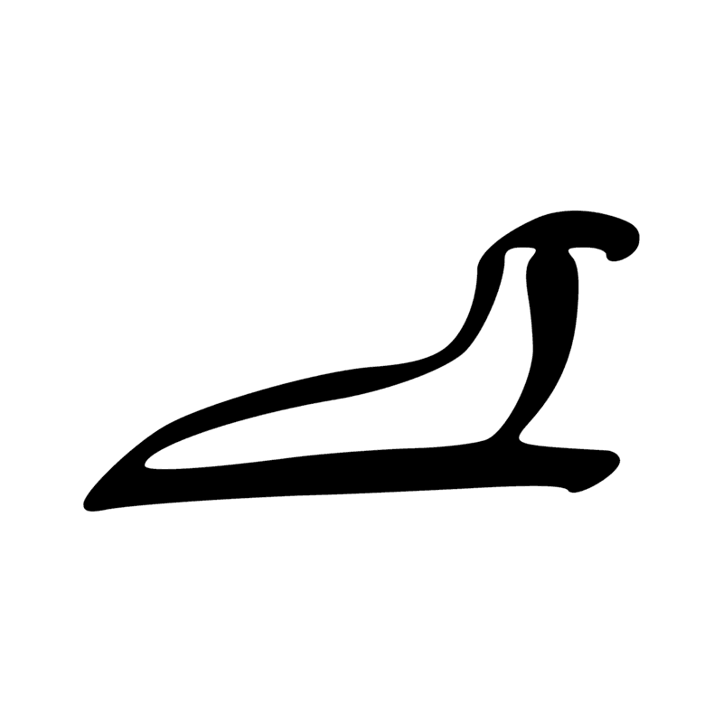 Signe n° 2179