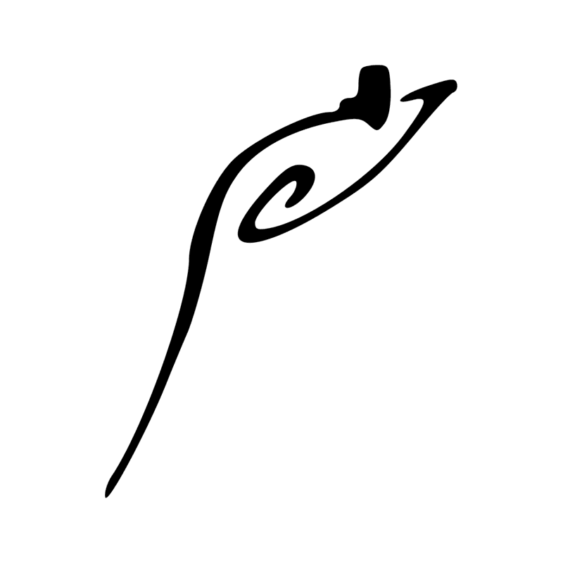 Signe n° 2187