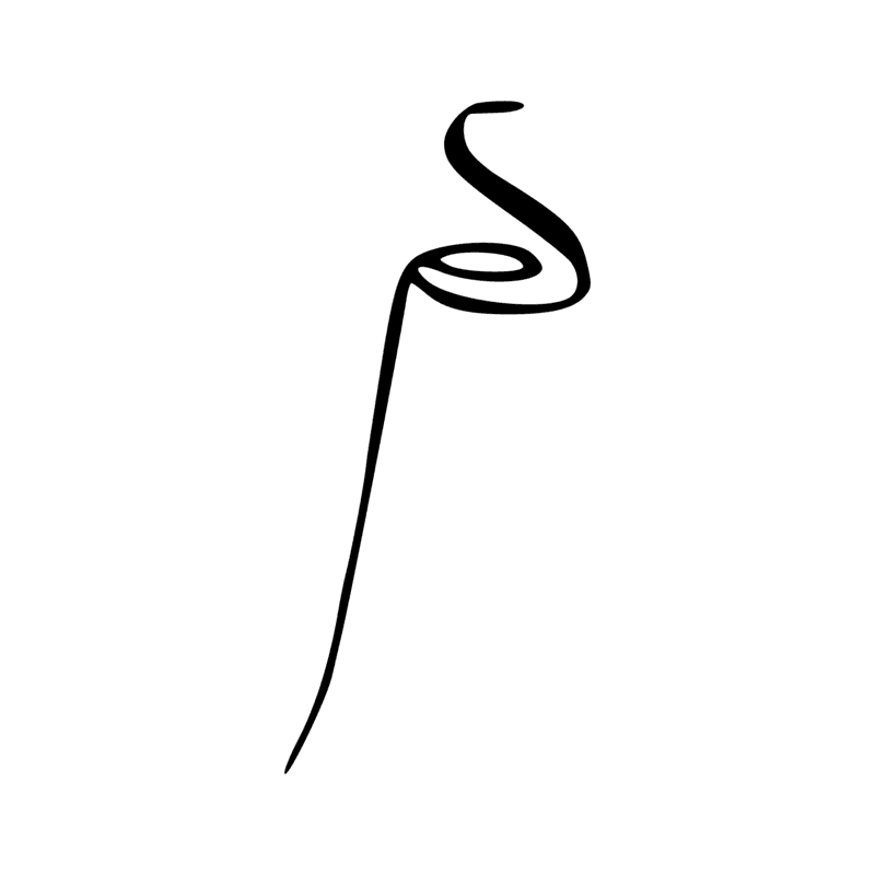 Signe n° 2197