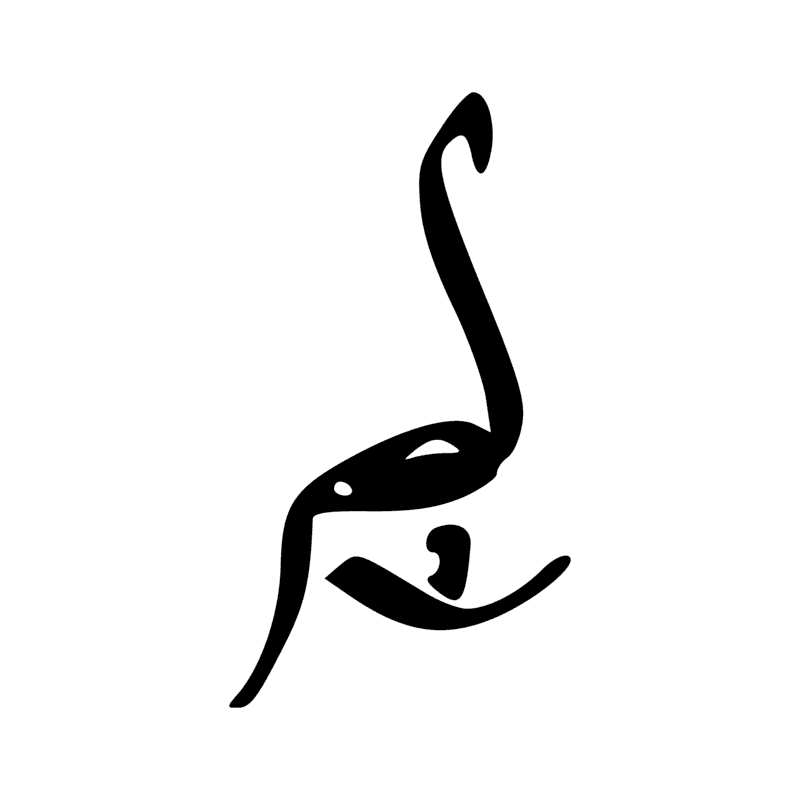 I13
