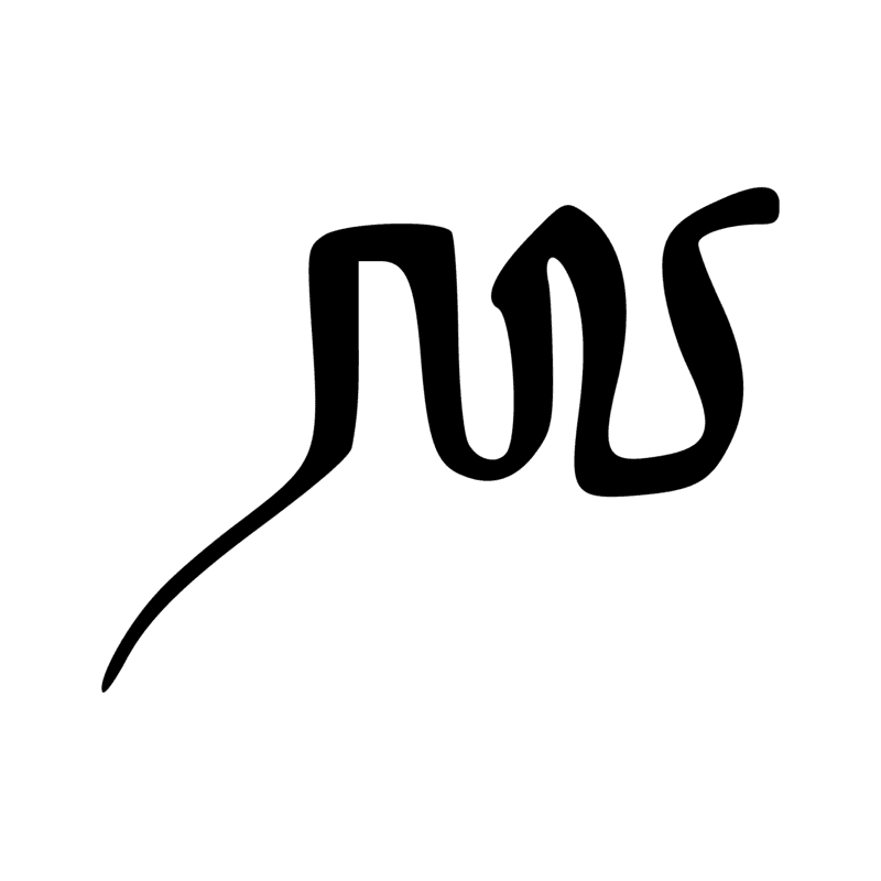 Signe n° 2201