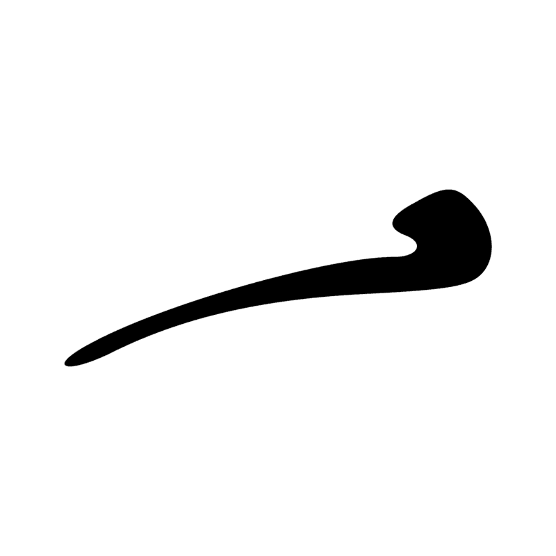 Signe n° 2206