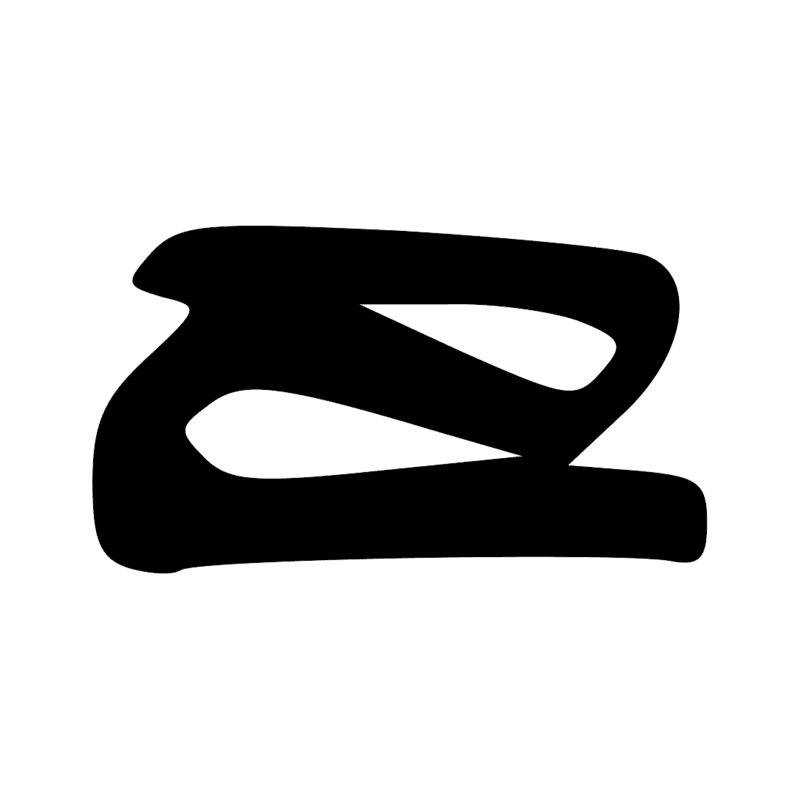 Signe n° 2217