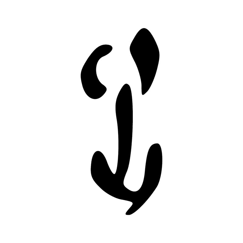 L1 — Scarabée