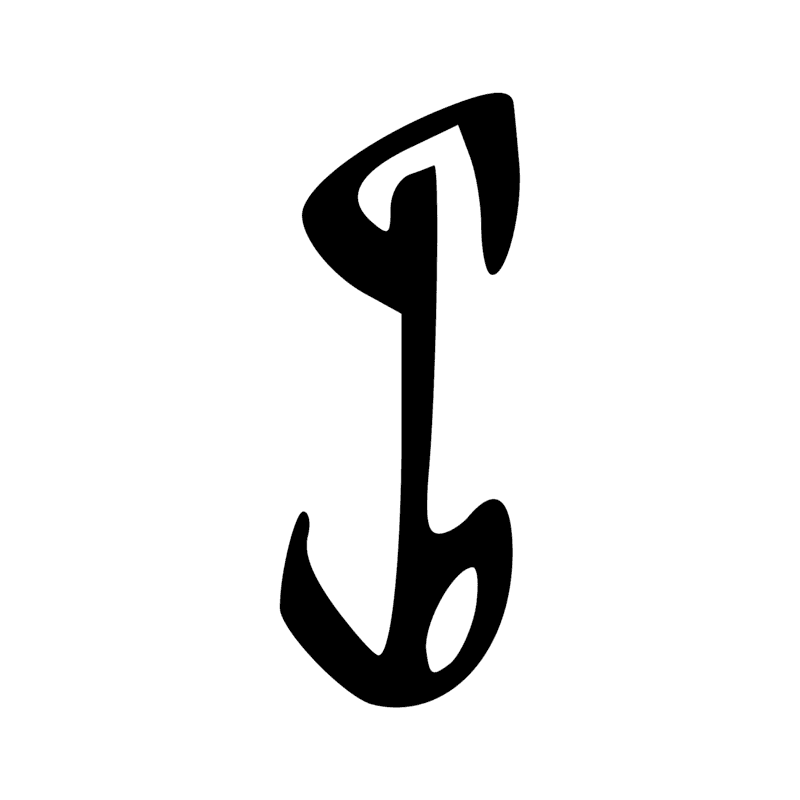 Signe n° 2239