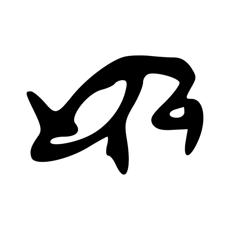 Signe n° 225